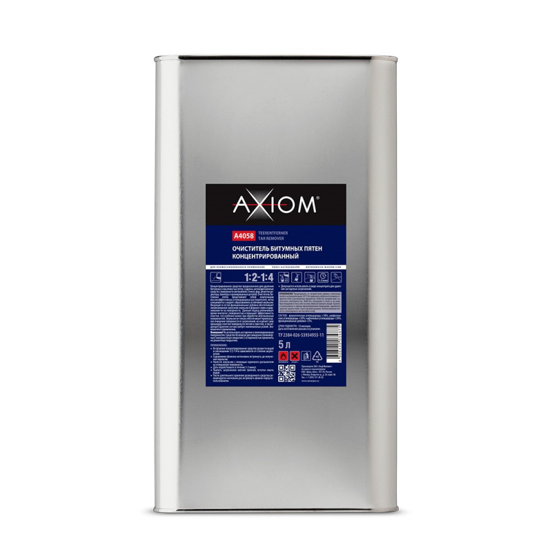 Очиститель битумных пятен (концентрат) 5 л. A4058