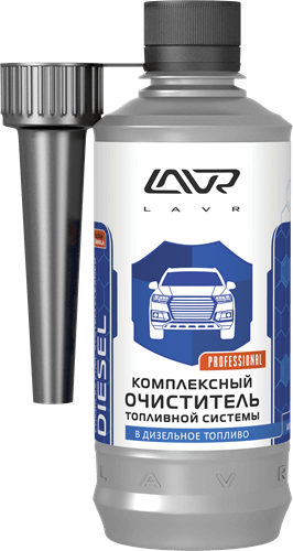 Комплексный очиститель топливной системы присадка в дизельное топливо (на 40-60л) с насадкой Ln2124