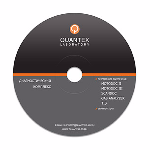 ПО Renault/Dacia для Scandoc