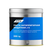 Паста антипригарная (J-5) 200 гр