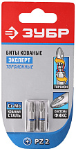 Биты ЗУБР "ЭКСПЕРТ" кованые, хромомолибден, тип хвостовика C 1/4", PZ2, 25мм, 2 шт