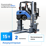 Подъемник подкатной, электрогидравлический ( комплект 2 шт) NORDBERG N975_2(G)